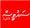 ސަވީސް